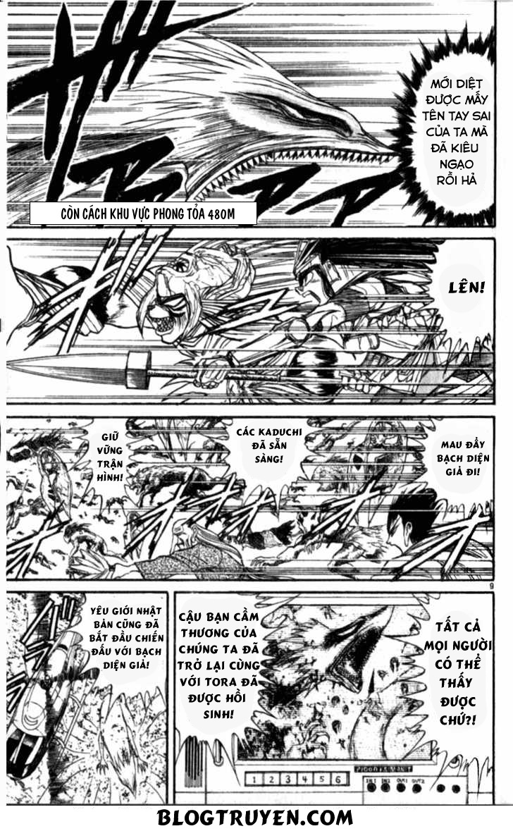 Ushio And Tora Chương 306 Page 51