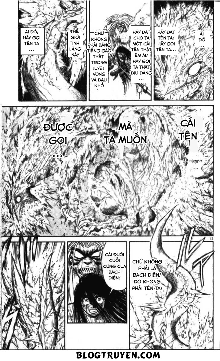 Ushio And Tora Chương 306 Page 162