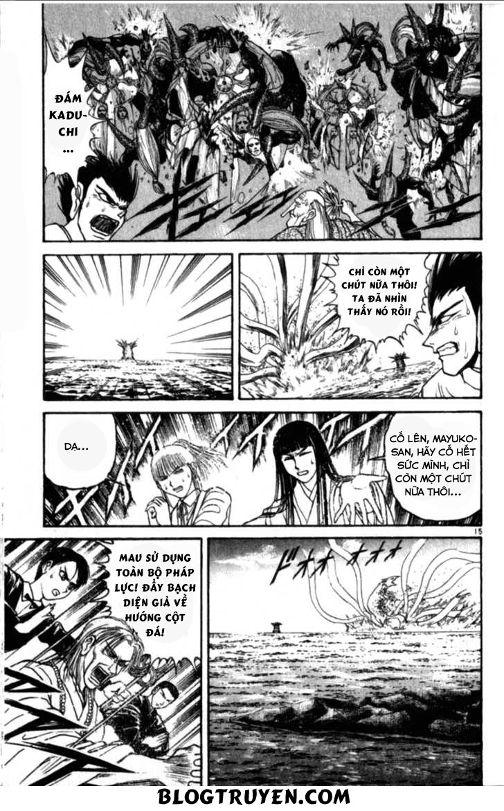 Ushio And Tora Chương 306 Page 37