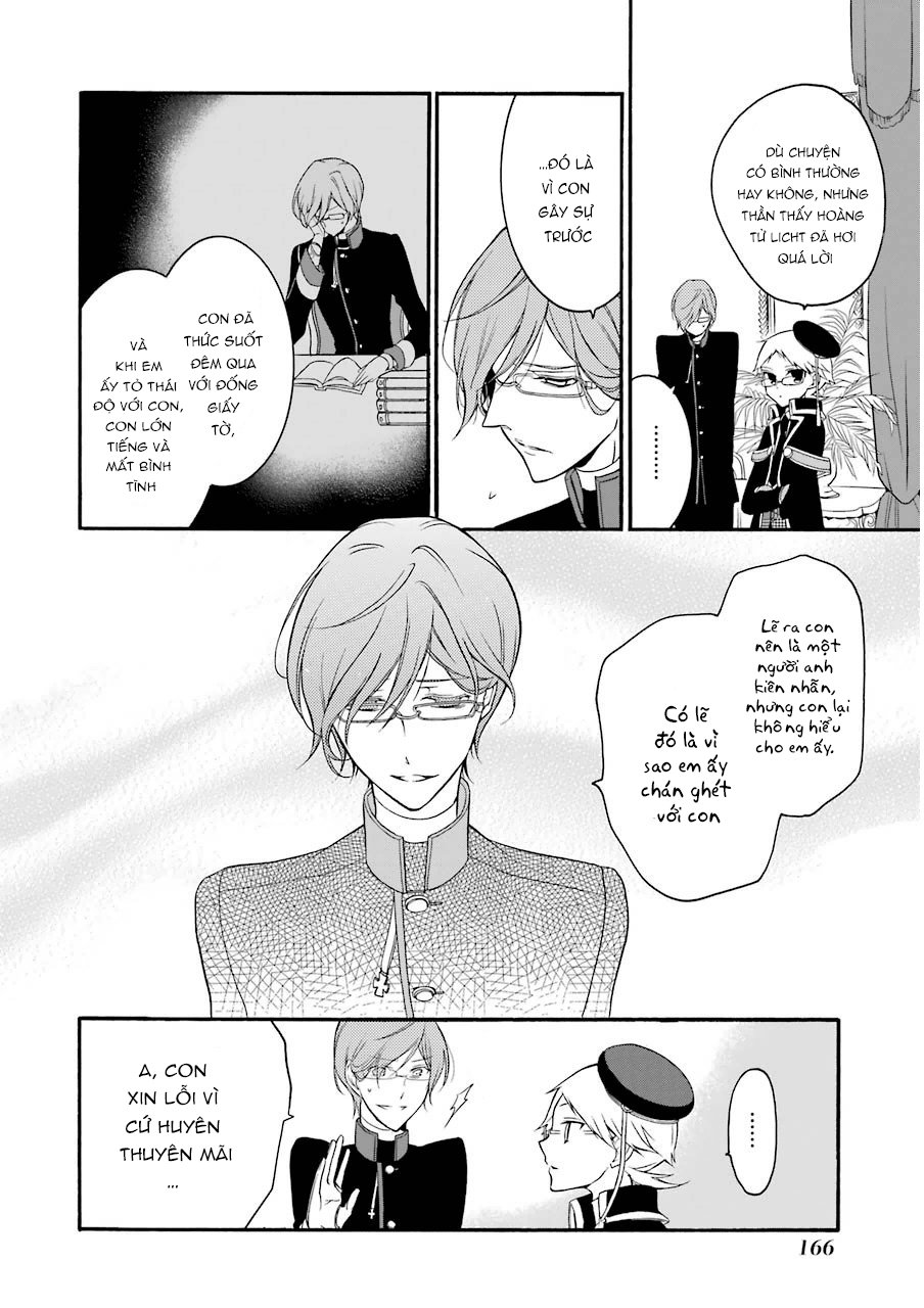 Oushitsu Kyoushi Haine Chương 12 Page 8