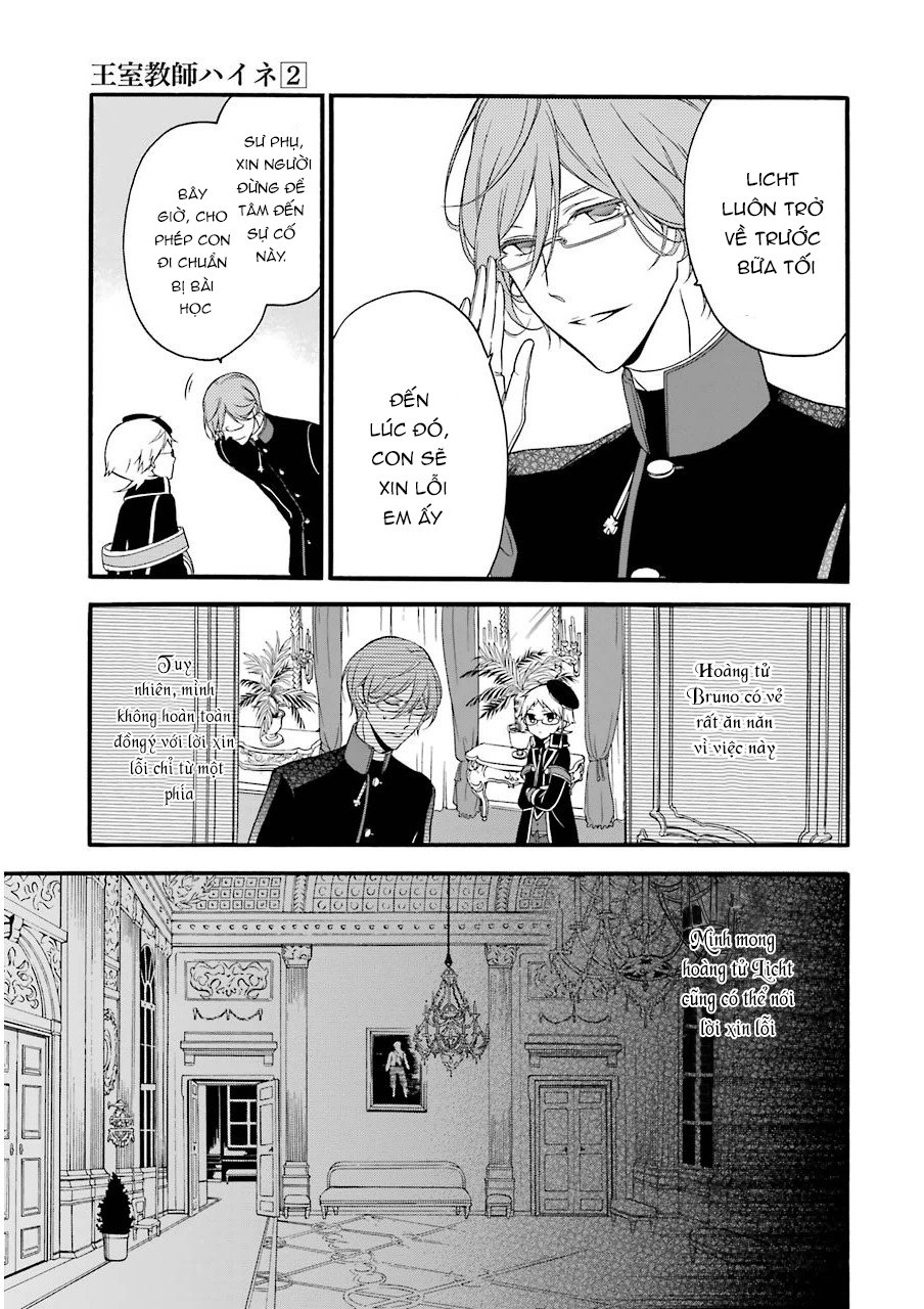 Oushitsu Kyoushi Haine Chương 12 Page 9