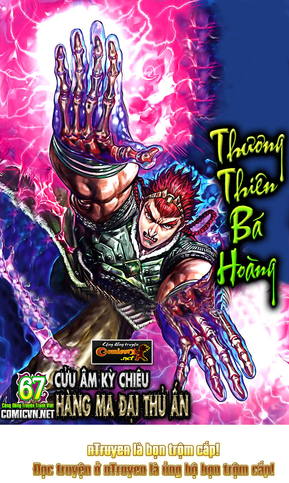 Thiên Tử Truyền Kỳ 8 – Thương Thiên Bá Hoàng Chương 67 Page 1