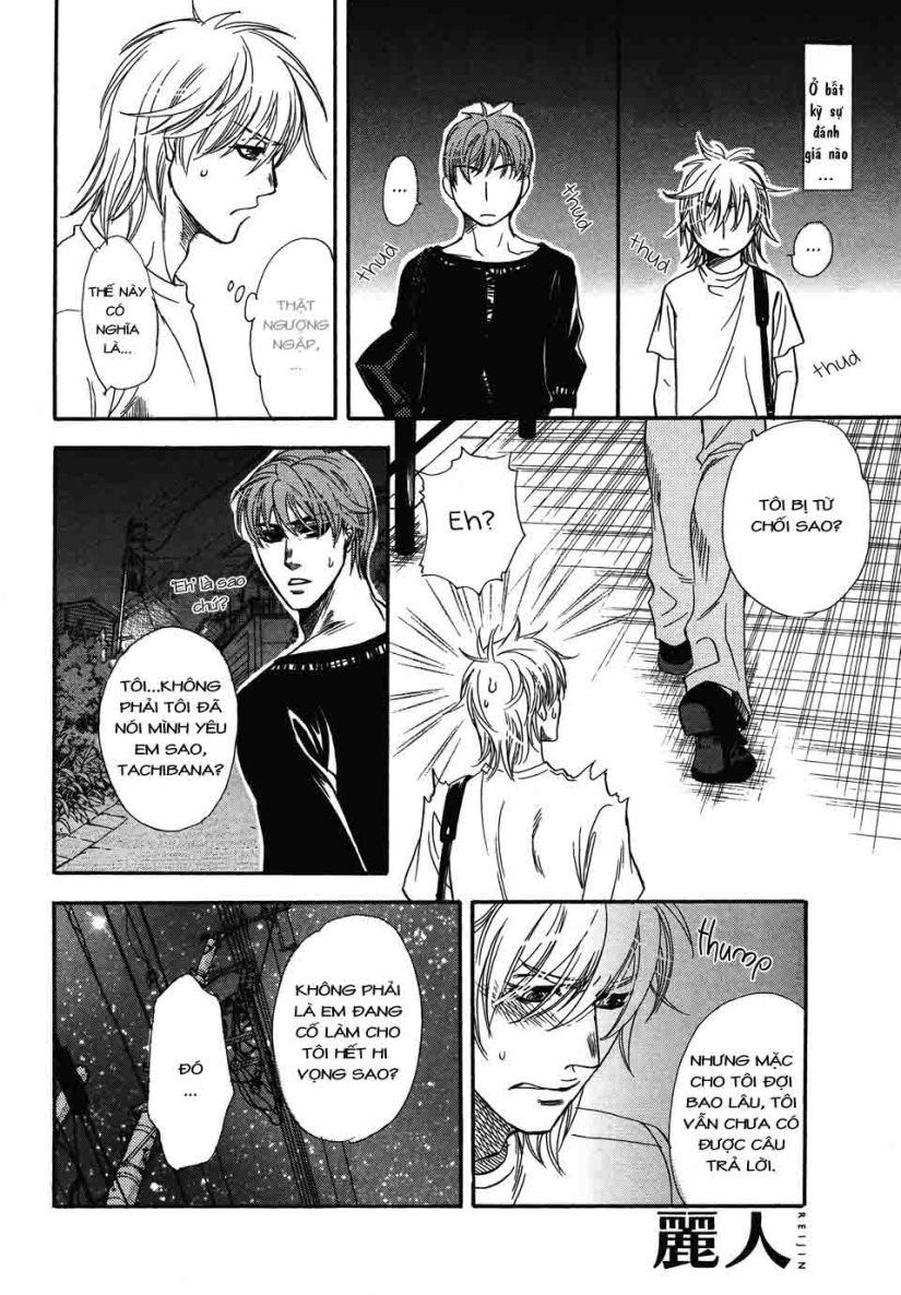 Dorobou To Hatsukoi Chương 4 Page 12