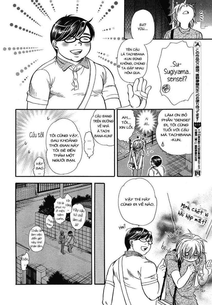 Dorobou To Hatsukoi Chương 4 Page 28