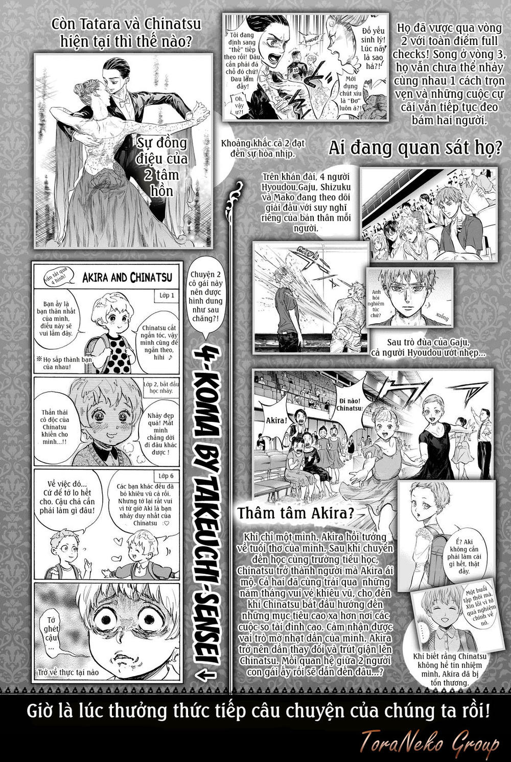 Ballroom E Youkoso Chương 43 Page 5