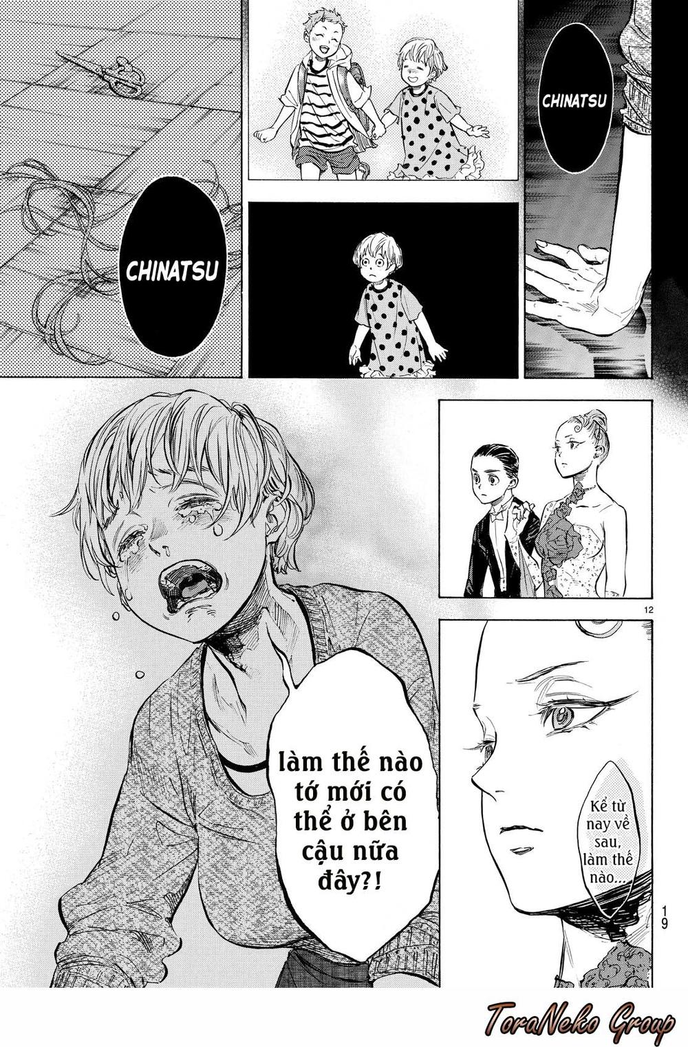 Ballroom E Youkoso Chương 43 Page 16