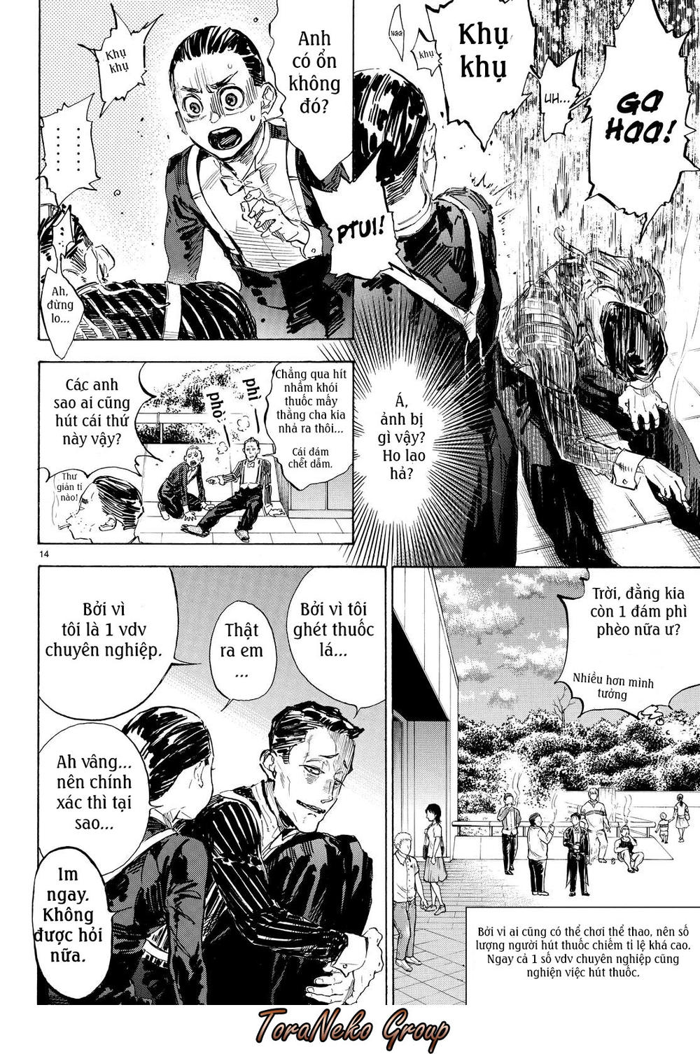 Ballroom E Youkoso Chương 44 Page 15