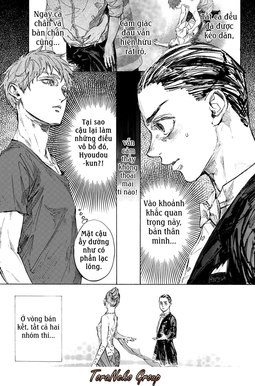 Ballroom E Youkoso Chương 44 Page 22