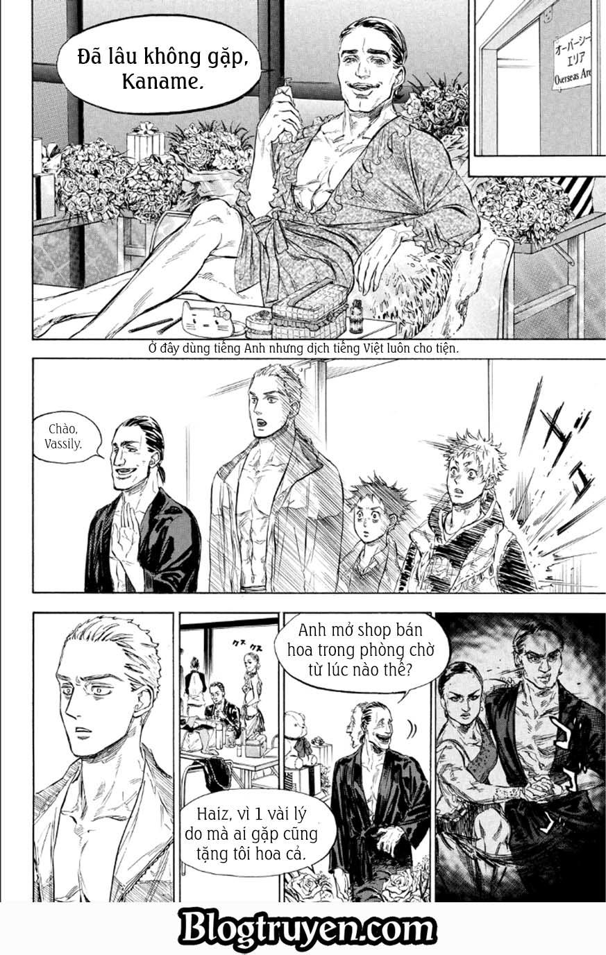 Ballroom E Youkoso Chương 27 Page 14