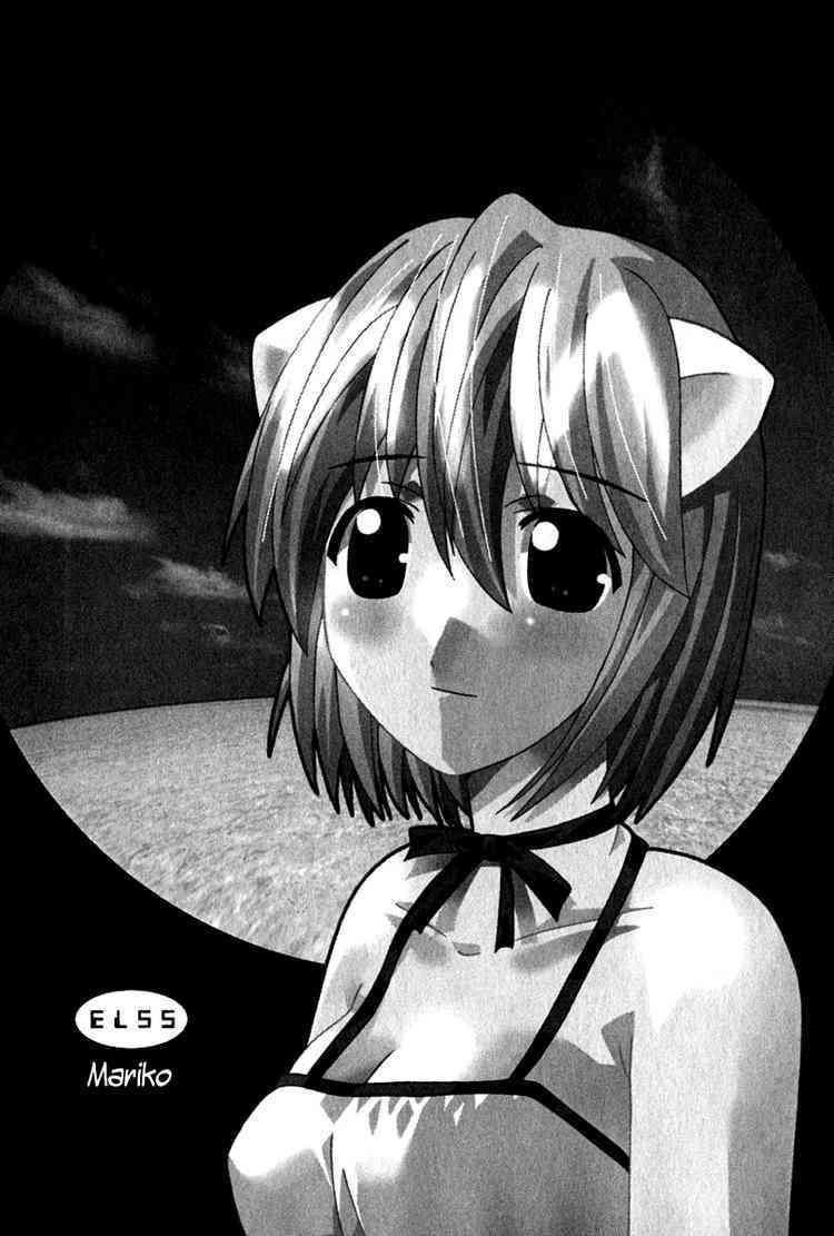 Elfen Lied Chương 55 Page 1