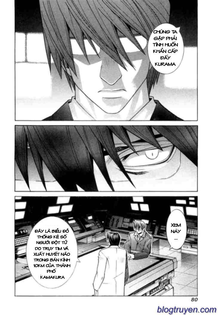 Elfen Lied Chương 85 Page 12