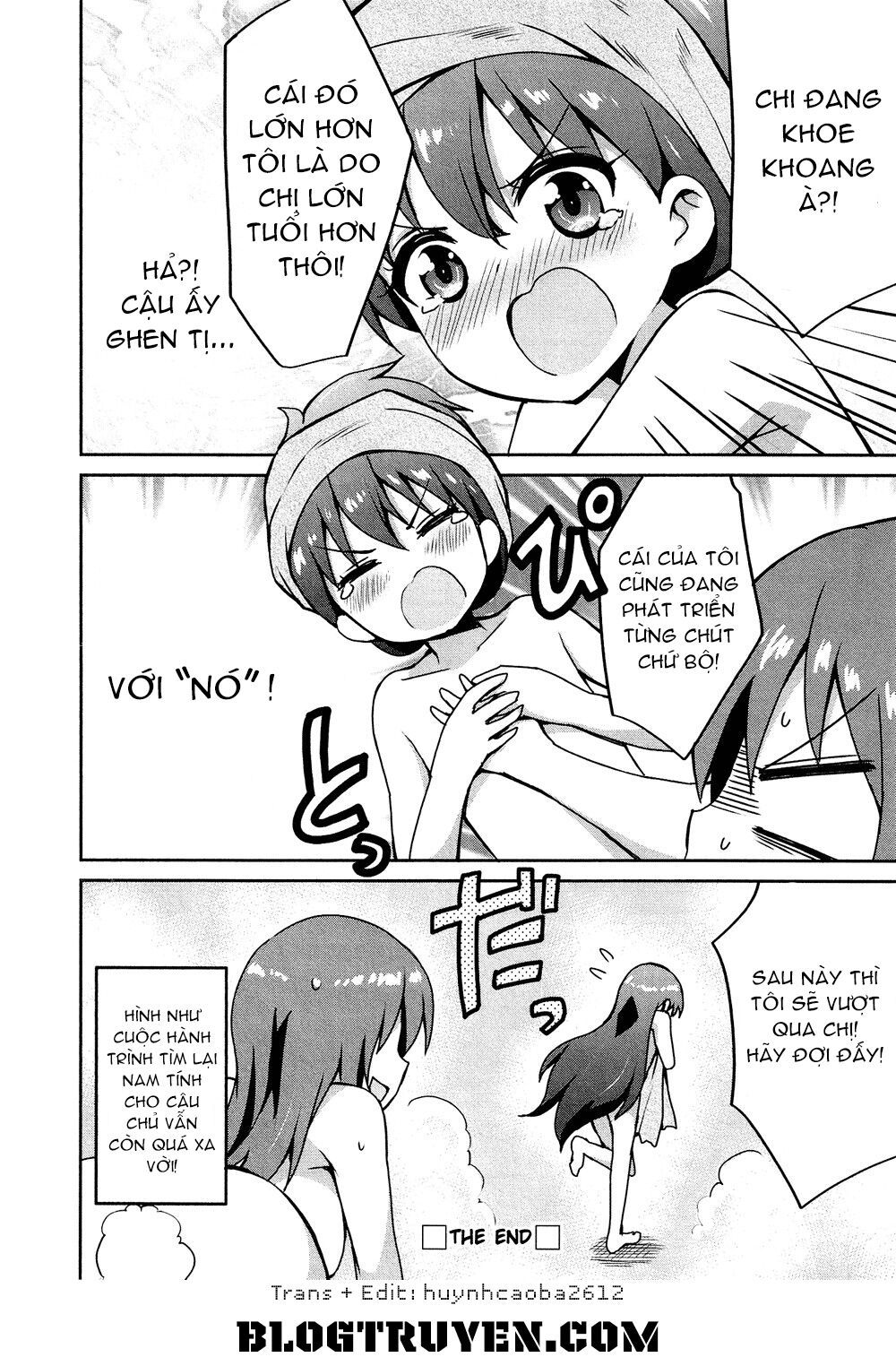 Ojou-Sama Wa Otoko No Ko Chương 1 Page 17