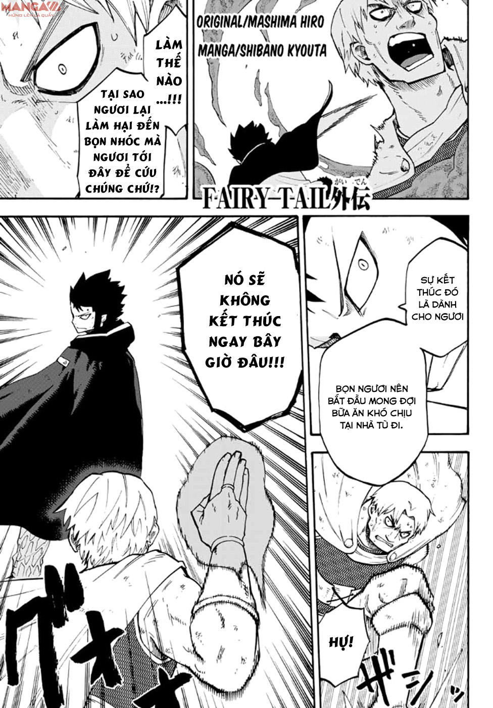 Fairy Tail Gaiden – Lord Knight Chương 17 Page 2