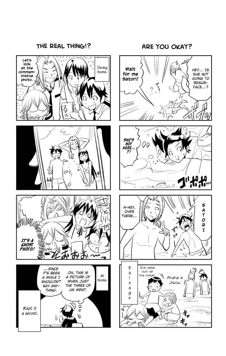 Fureru To Kikoeru Chương 27 Page 23