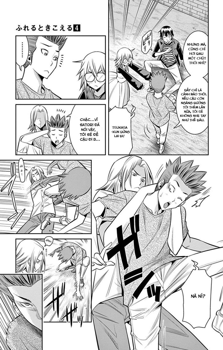 Fureru To Kikoeru Chương 29 Page 12