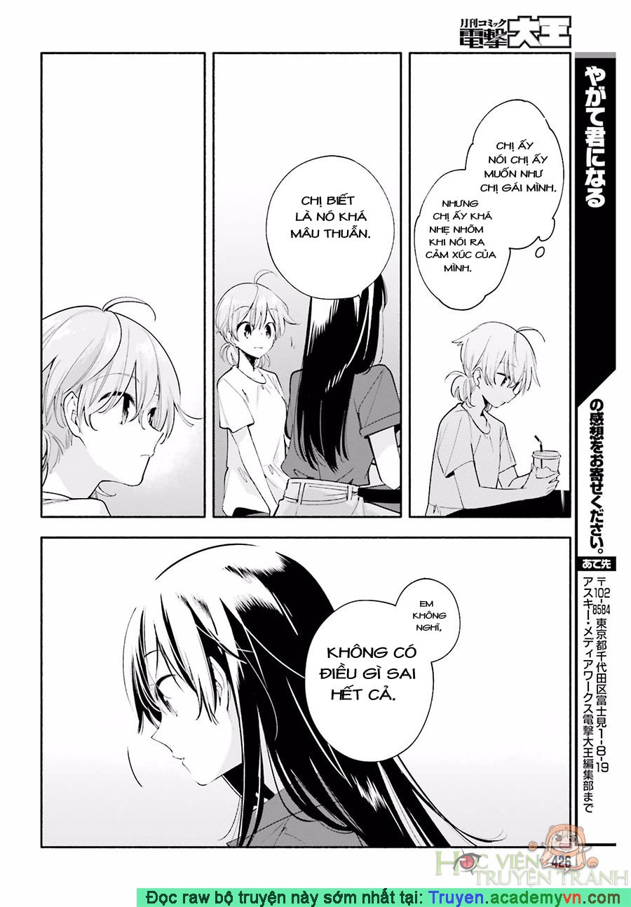 Yagate Kimi Ni Naru Chương 24 Page 16