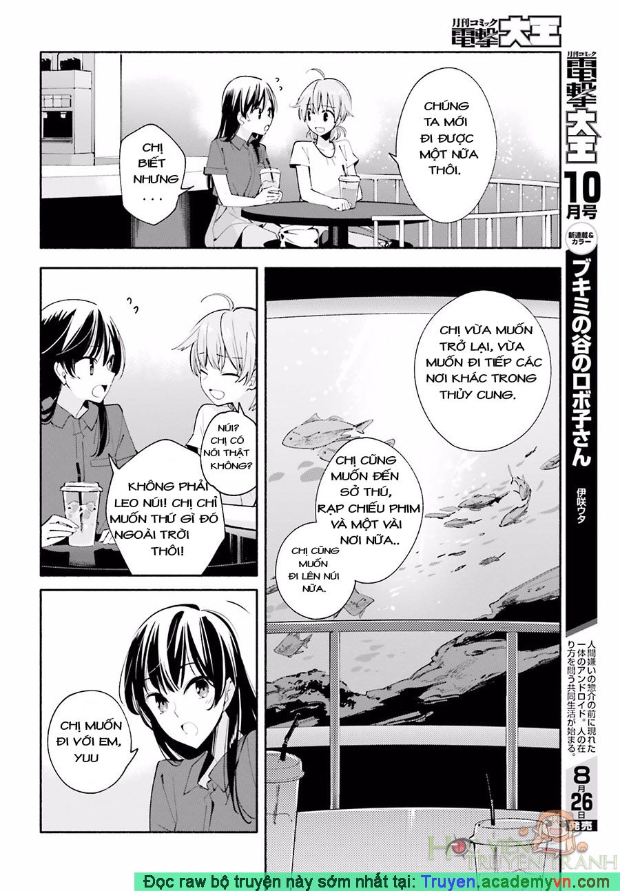 Yagate Kimi Ni Naru Chương 24 Page 12