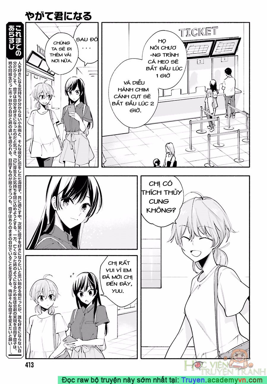 Yagate Kimi Ni Naru Chương 24 Page 3