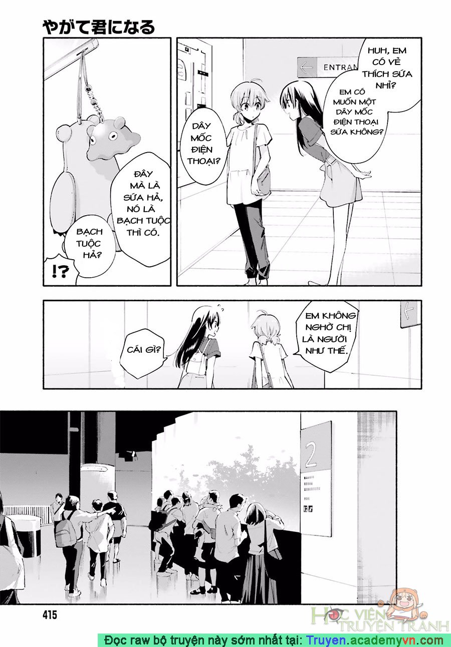 Yagate Kimi Ni Naru Chương 24 Page 5