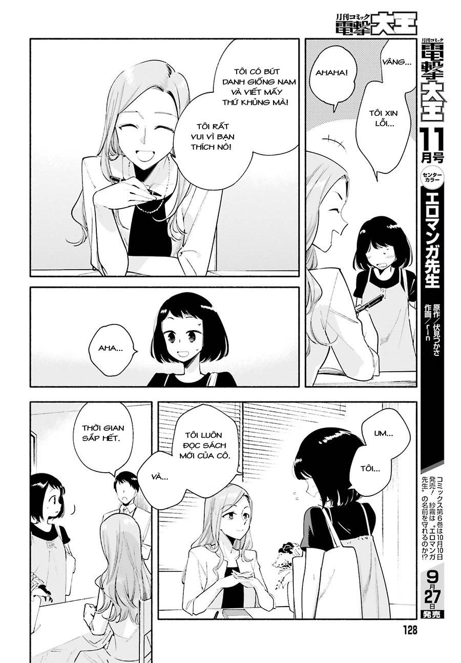 Yagate Kimi Ni Naru Chương 25 Page 12