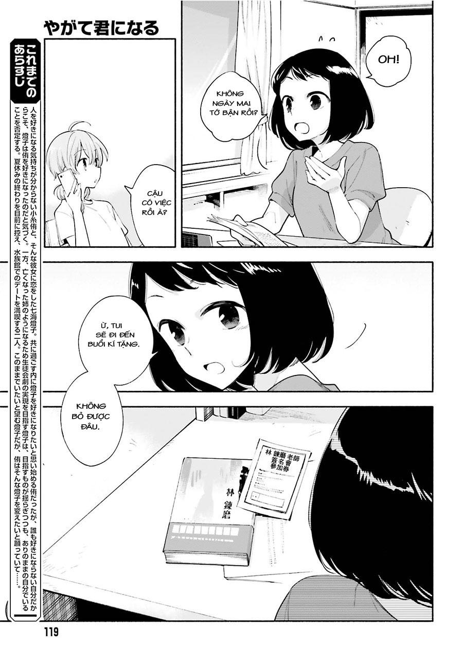 Yagate Kimi Ni Naru Chương 25 Page 3