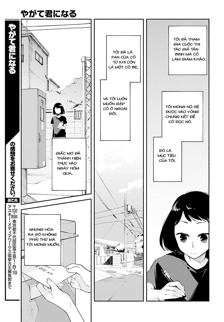 Yagate Kimi Ni Naru Chương 25 Page 21