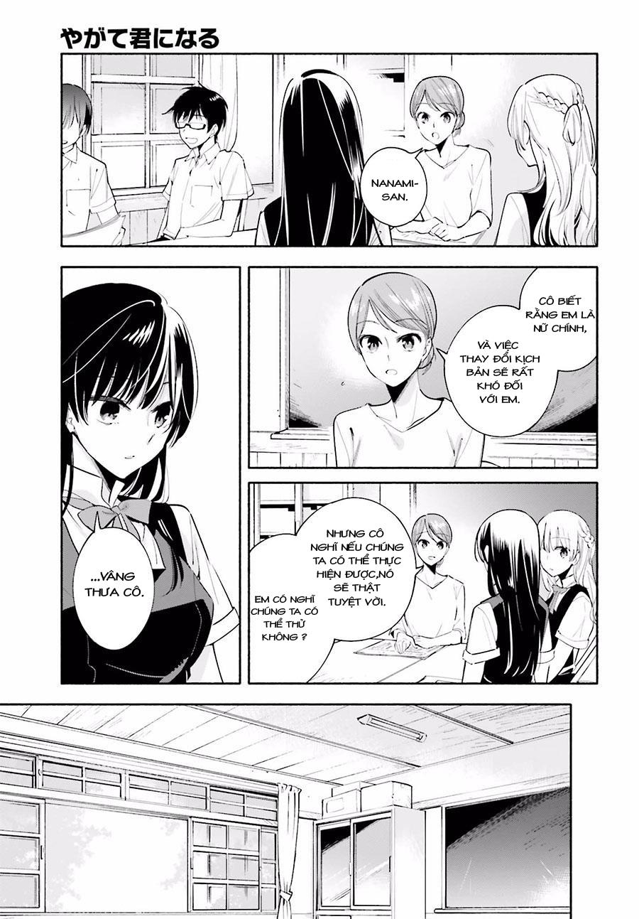 Yagate Kimi Ni Naru Chương 26 Page 12