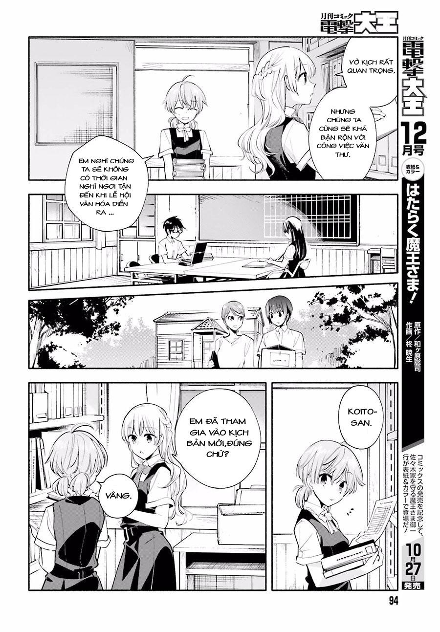 Yagate Kimi Ni Naru Chương 26 Page 13