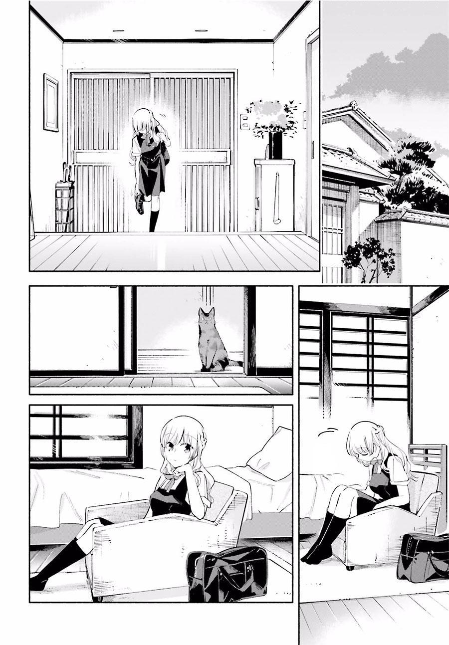 Yagate Kimi Ni Naru Chương 26 Page 17