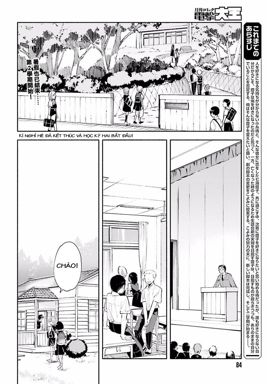 Yagate Kimi Ni Naru Chương 26 Page 3