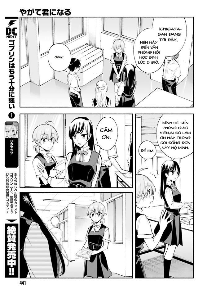 Yagate Kimi Ni Naru Chương 27 Page 6