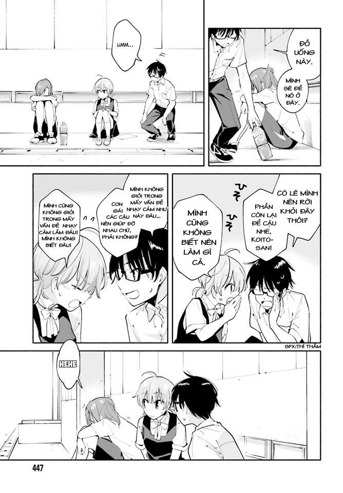 Yagate Kimi Ni Naru Chương 27 Page 12