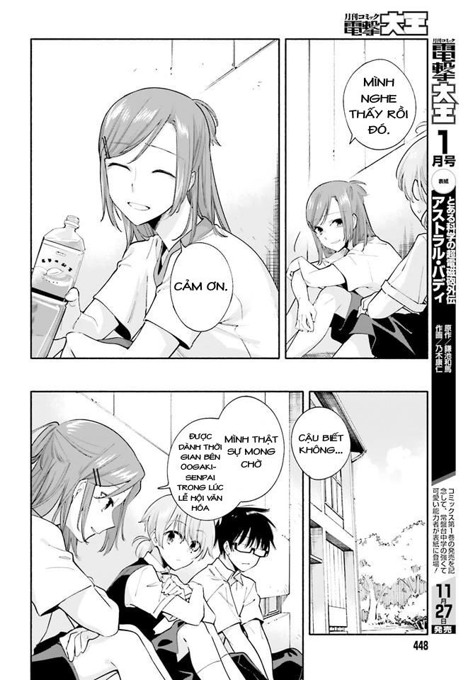 Yagate Kimi Ni Naru Chương 27 Page 13