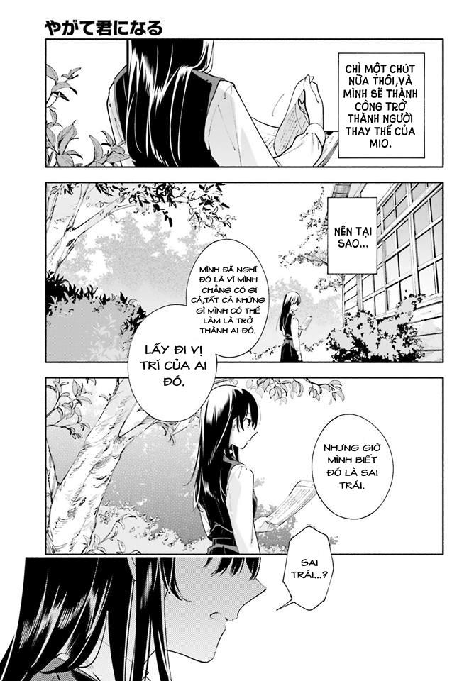 Yagate Kimi Ni Naru Chương 27 Page 22