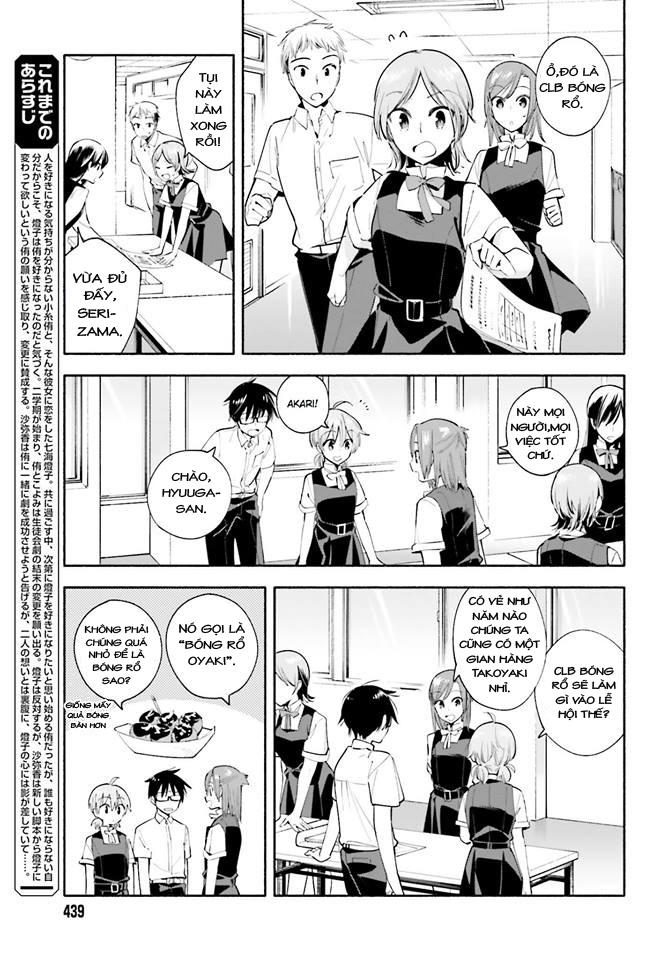 Yagate Kimi Ni Naru Chương 27 Page 4