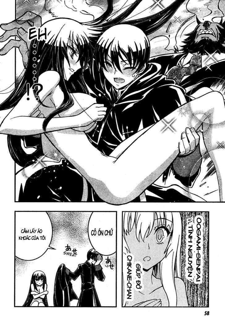 Zettai Shoujo Seiiki Amunesian Chương 6 Page 28