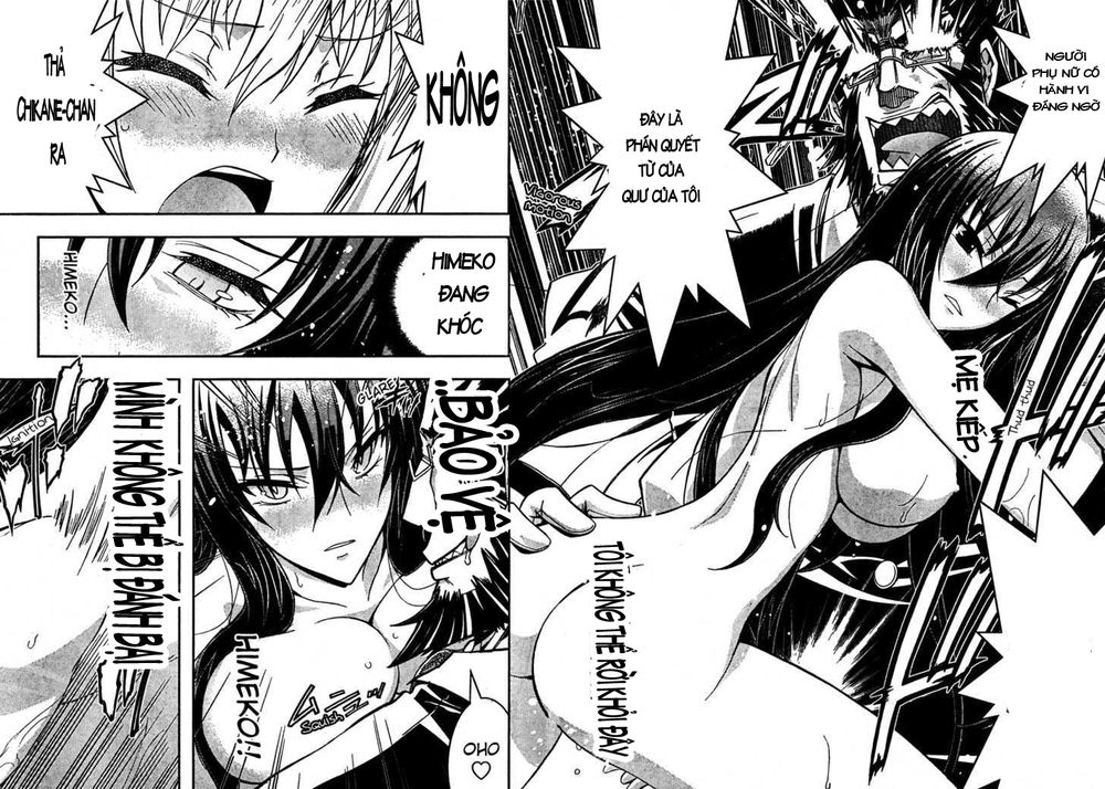 Zettai Shoujo Seiiki Amunesian Chương 6 Page 23