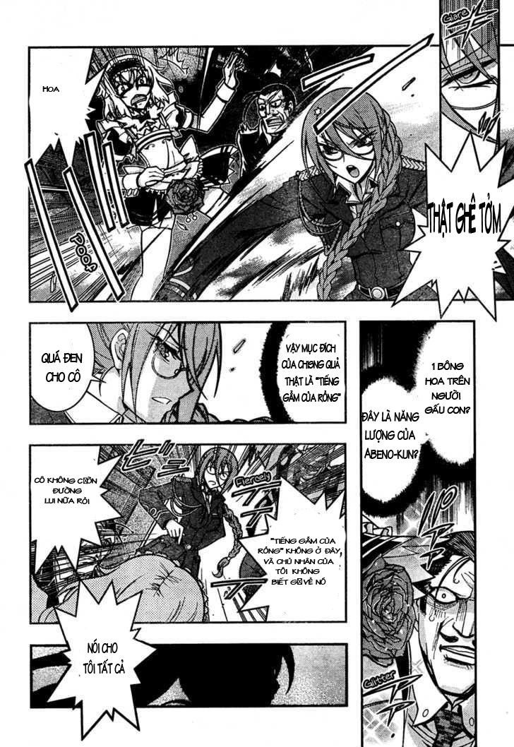 Zettai Shoujo Seiiki Amunesian Chương 6 Page 32