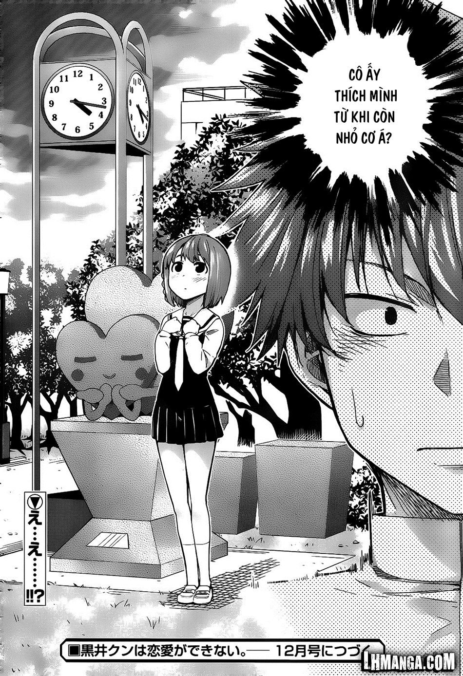 2-Nen G-Gumi Sensaka Chiharu Kareshi Boshuuchuu Chương 7 Page 21