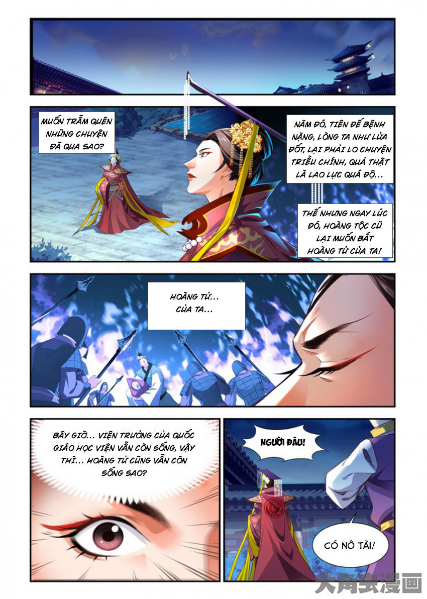 Trạch Thiên Ký Chương 83 Page 5