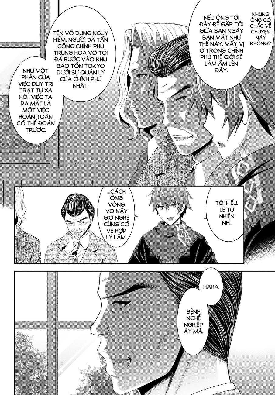 Ultimate Anti-Hero Chương 4 Page 10