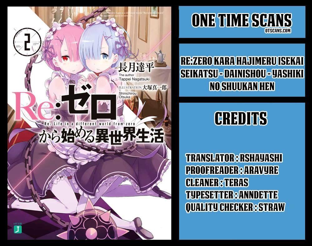 Re:zero Kara Hajimeru Isekai Seikatsu – Daisshou – Outo No Ichinichi Hen Chương 31 Page 2