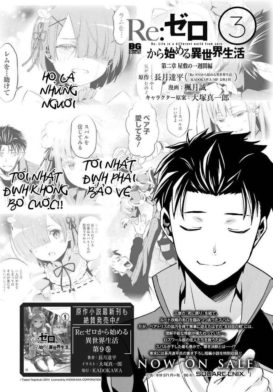 Re:zero Kara Hajimeru Isekai Seikatsu – Daisshou – Outo No Ichinichi Hen Chương 31 Page 3