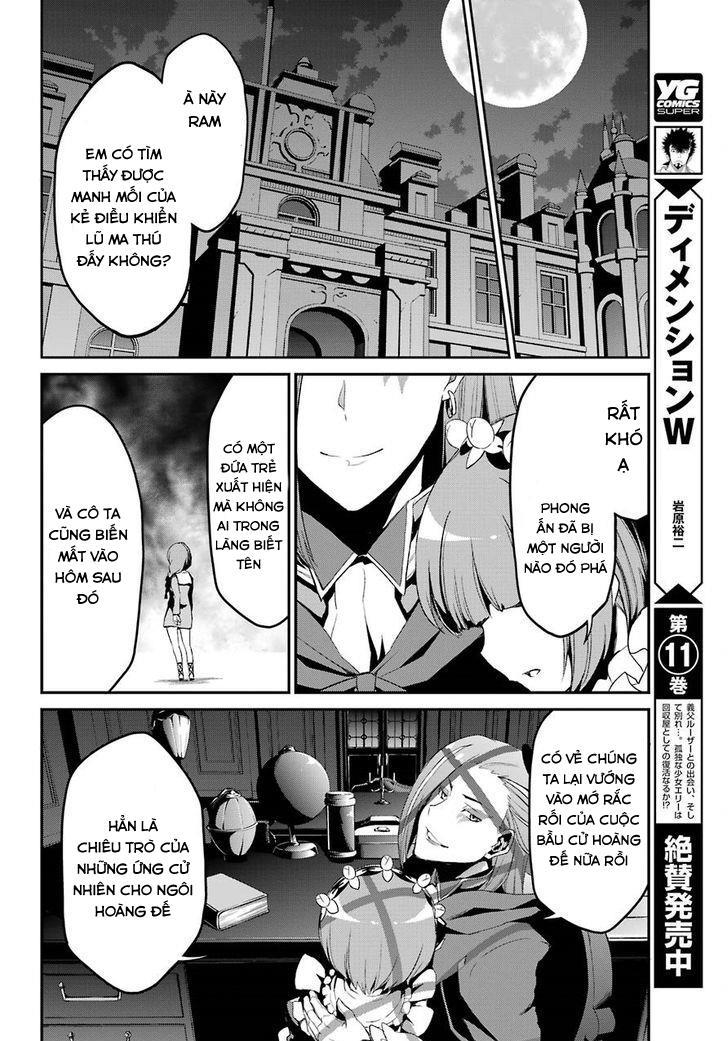 Re:zero Kara Hajimeru Isekai Seikatsu – Daisshou – Outo No Ichinichi Hen Chương 32.5 Page 30