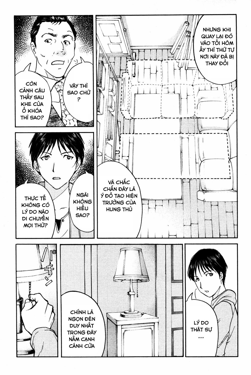 Kindaichi Case Files: Takato’s Side Chương 7 Page 14