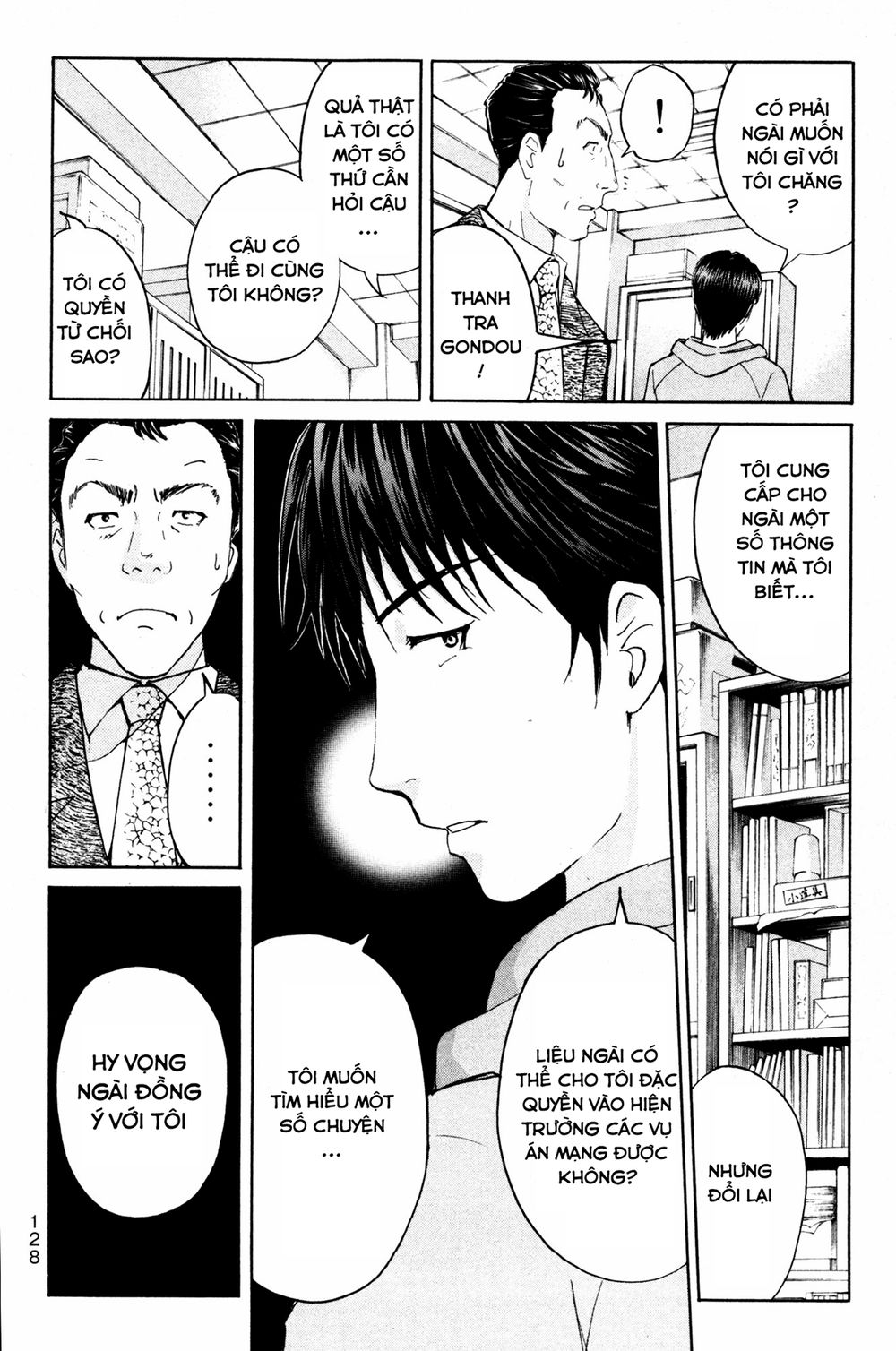 Kindaichi Case Files: Takato’s Side Chương 7 Page 9