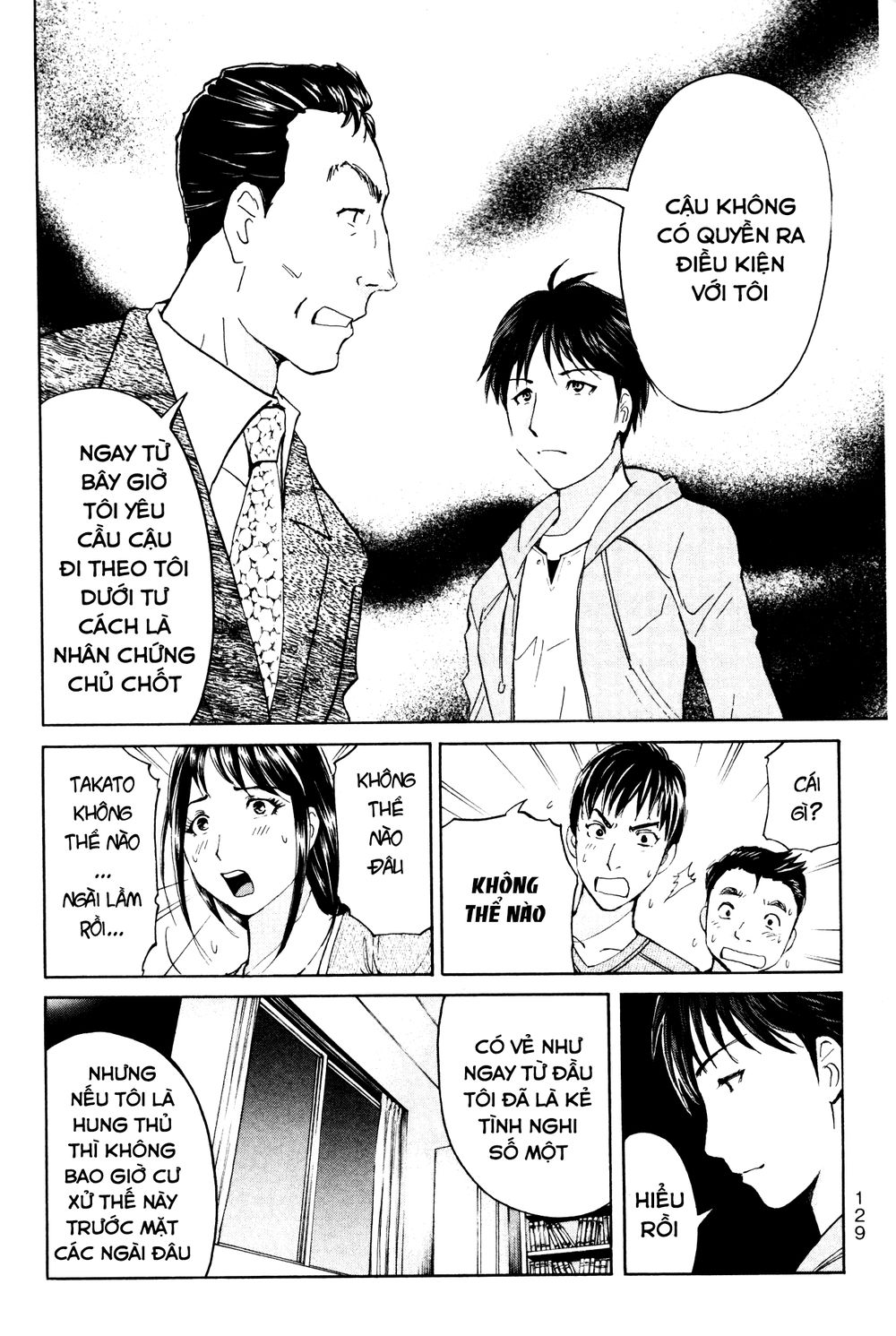 Kindaichi Case Files: Takato’s Side Chương 7 Page 10