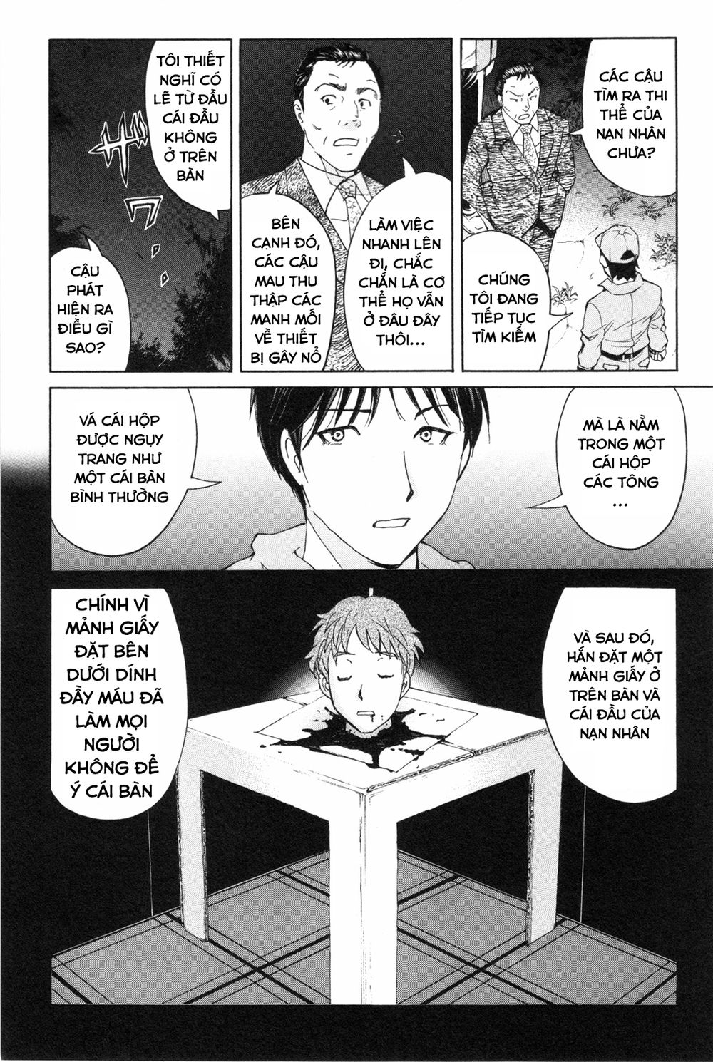 Kindaichi Case Files: Takato’s Side Chương 8.1 Page 2