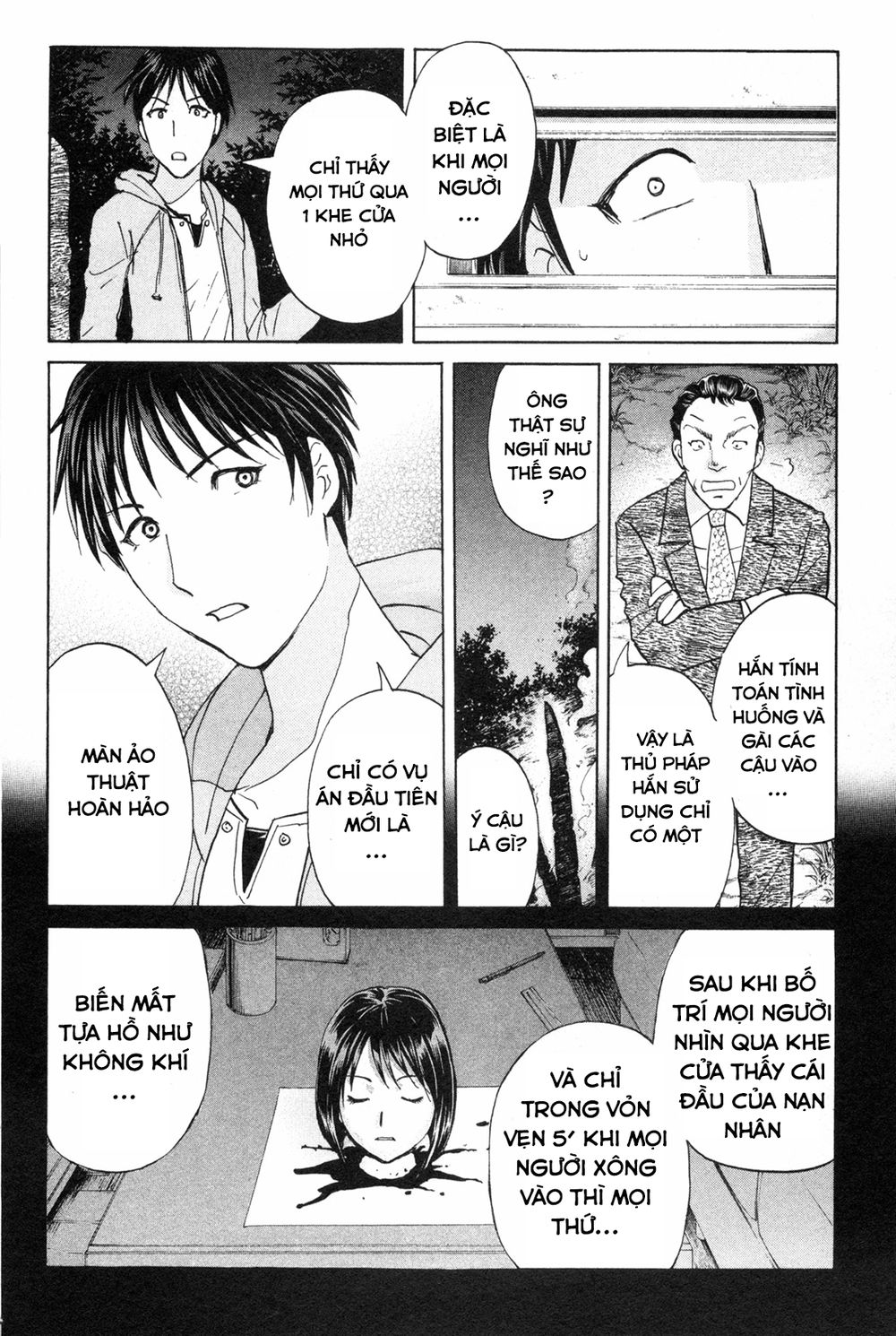 Kindaichi Case Files: Takato’s Side Chương 8.1 Page 3