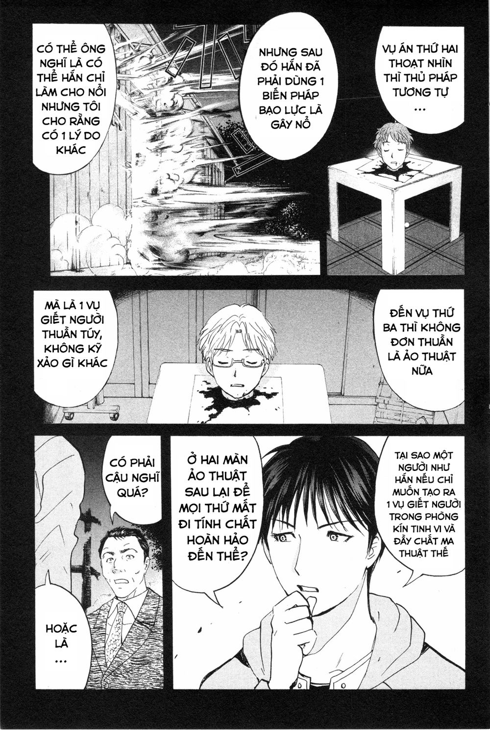 Kindaichi Case Files: Takato’s Side Chương 8.1 Page 4